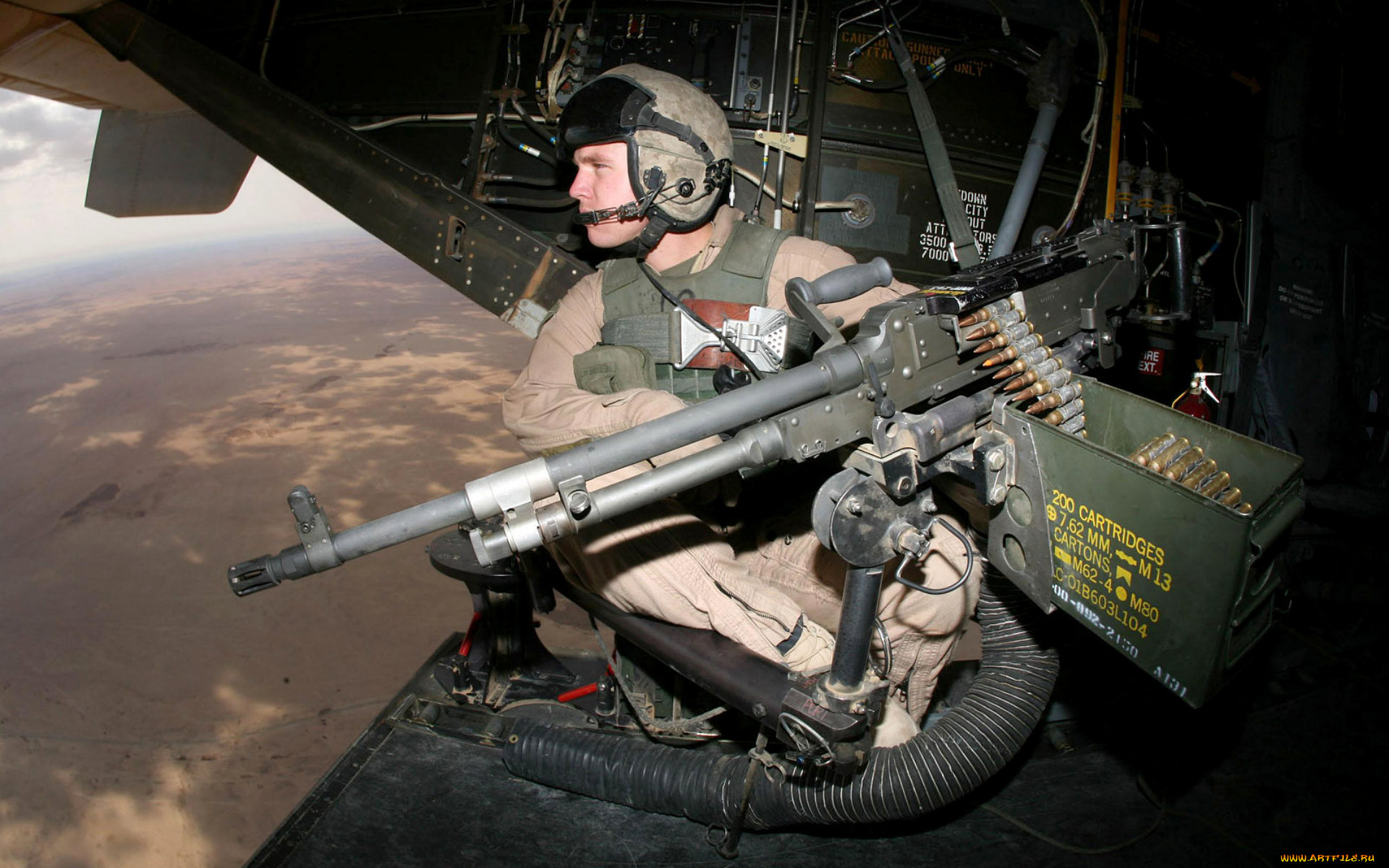 , , , army